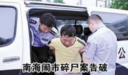 热点爆料社会新闻,街头暴力事件引发社会广泛关注