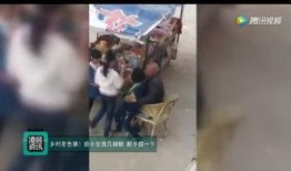 农村小姑娘爆料视频大全,揭秘乡村生活点滴