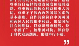 澎湃新闻可以全国爆料吗,全国爆料，揭露社会热点